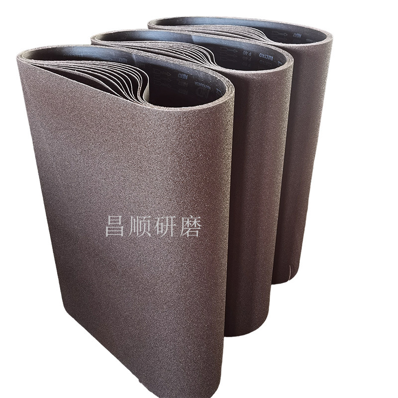 ̺ʽɰɳǿɰ2200*1330 ĥ׹⻷47ɰ