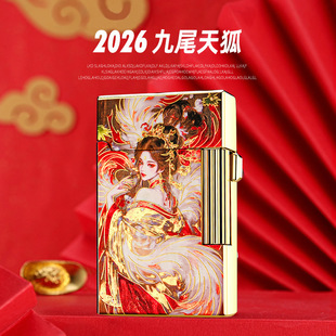 ȫƽ̨���l���C��ℓ���p���ГQ�ߙn��ʿ�؃r39.8�̄նYƷ���L