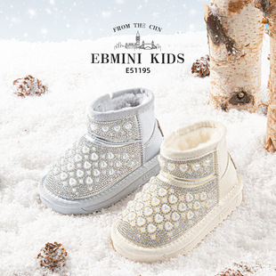 Inbemini Snow Boots Girls Winter Cotton Shoes Children's Thickened Warm Boots 2024 New Women's Cotton Boots
