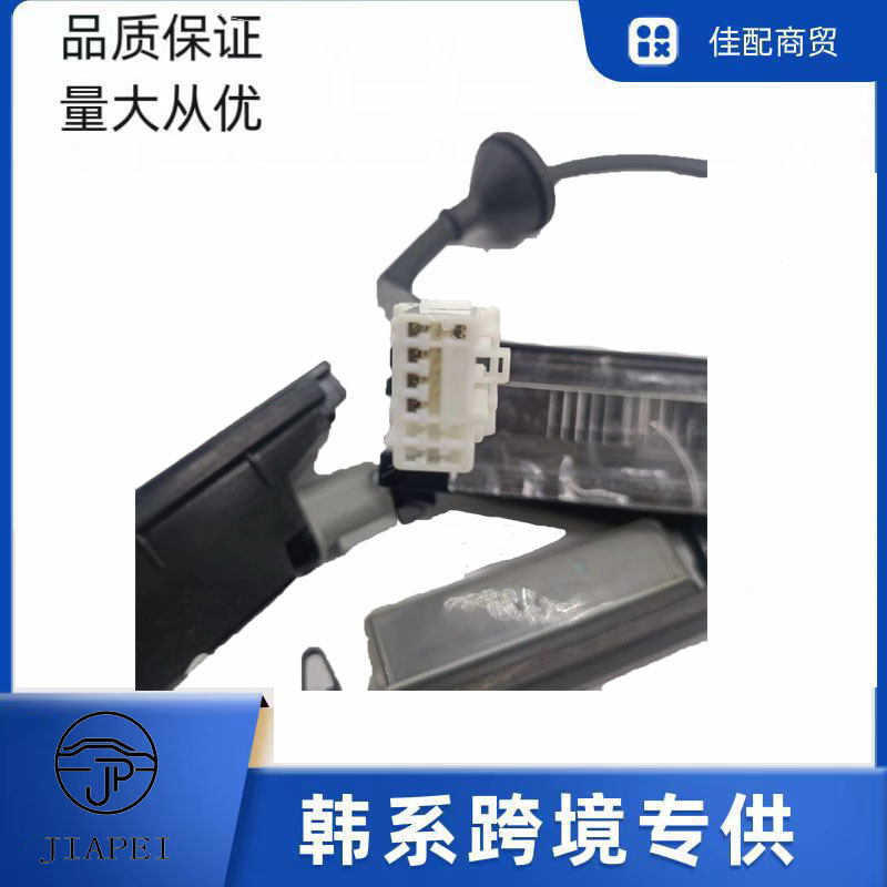 微信图片_20240518141009