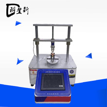 �Ƶ�˹�����������D�Ԝyԇ�x �냺�����������D��ԇ�C�S�Ҷ���