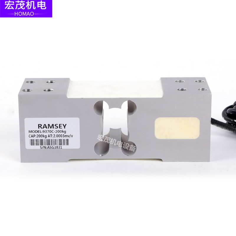 皮带秤给煤机9370C-60kg100kg150kg200kg300kg500kg称重传感器