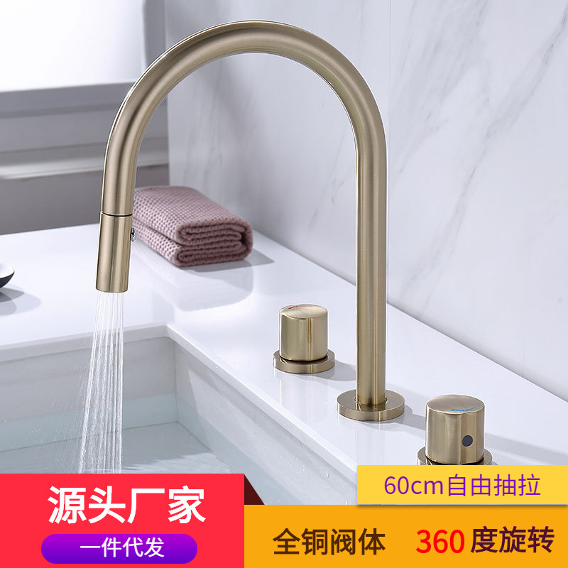 Three-hole hot and cold pull rotating black Copper Basin faucet split mixed water bathroom brushed gold three-piece faucet