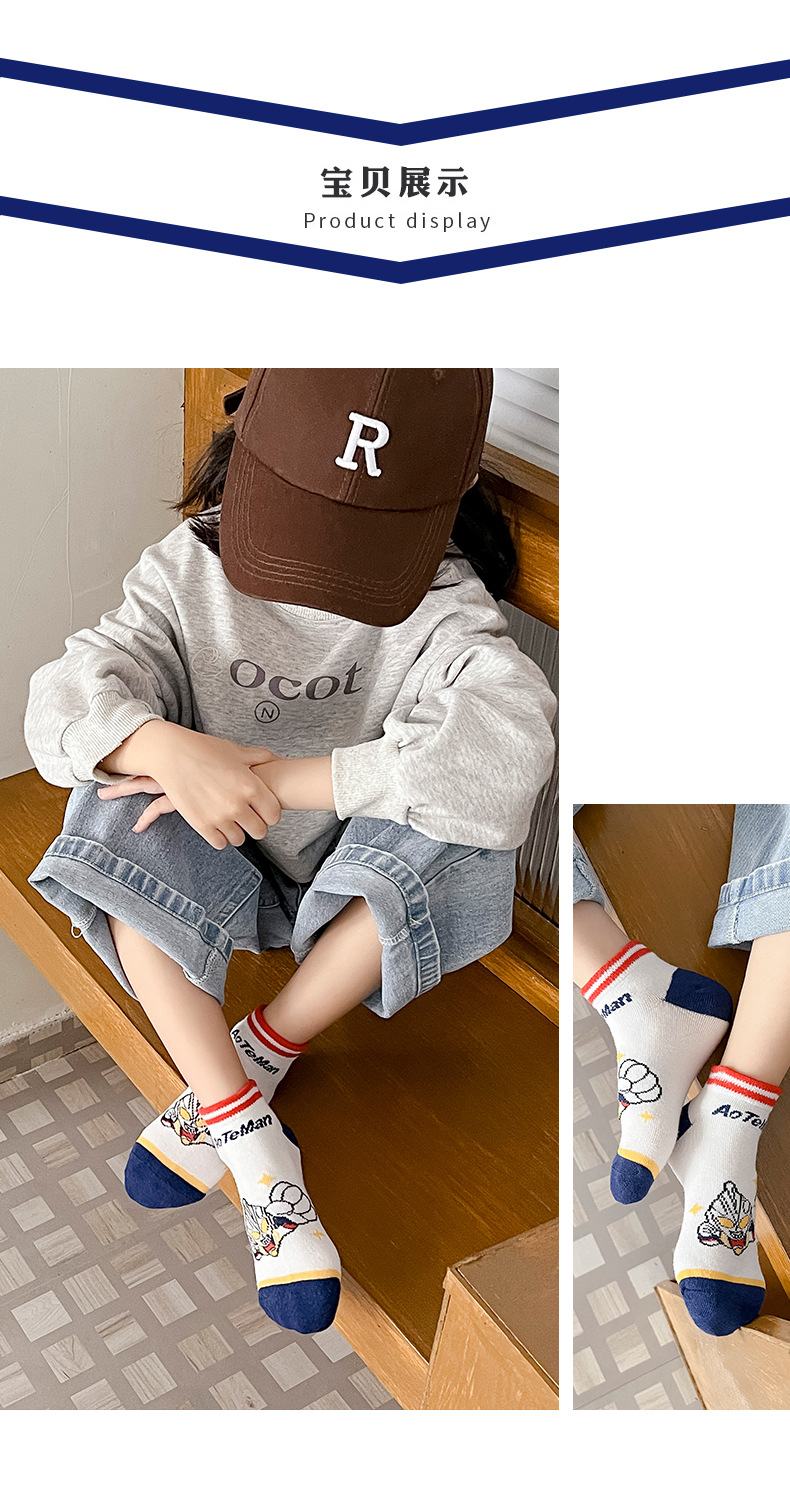 微信图片_20220214104513_07