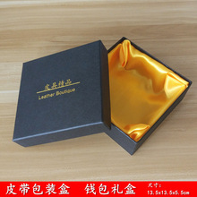 Ƥ������ Ƥ�߰��b�� �����YƷ�� ����w���� �I���Y�� �X������