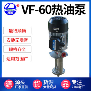 �����貨��VF-60���T�F��ģѭ�h���ͱ� С����Һ��ʽ�F؛����ˮ��
