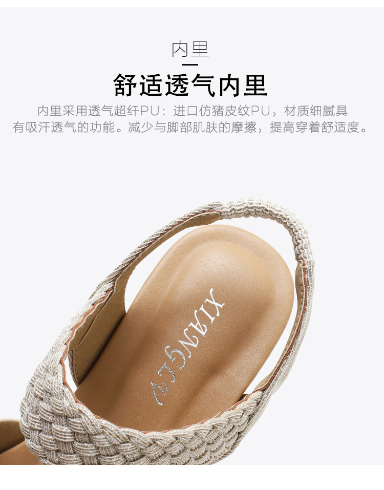 Nange typesetting 3_07.jpg