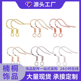 ��ɫ 925 �y僽��y���hDIY�ֹ����h����Ʒ���Դ�^���S���l