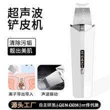 �羳�¿�늄��PƤ�C�沿�κ��^�Pë�ҷ۴̺��^�坍�����PƤ������