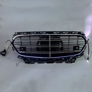Suitable for E-Class W214 Original Oe Standard with Lighted Grille Water Tank Cover Front Grille Grille Modification