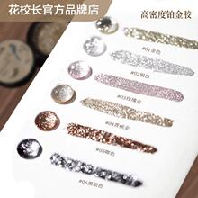 ����У�L�����Ǹ����K���z�㙉��ɫ�yɫ�����W�۹�߅�����u׃����