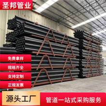联塑PE100给水管 国标钢丝网骨架复合管 全新料HDPE非开挖牵引管