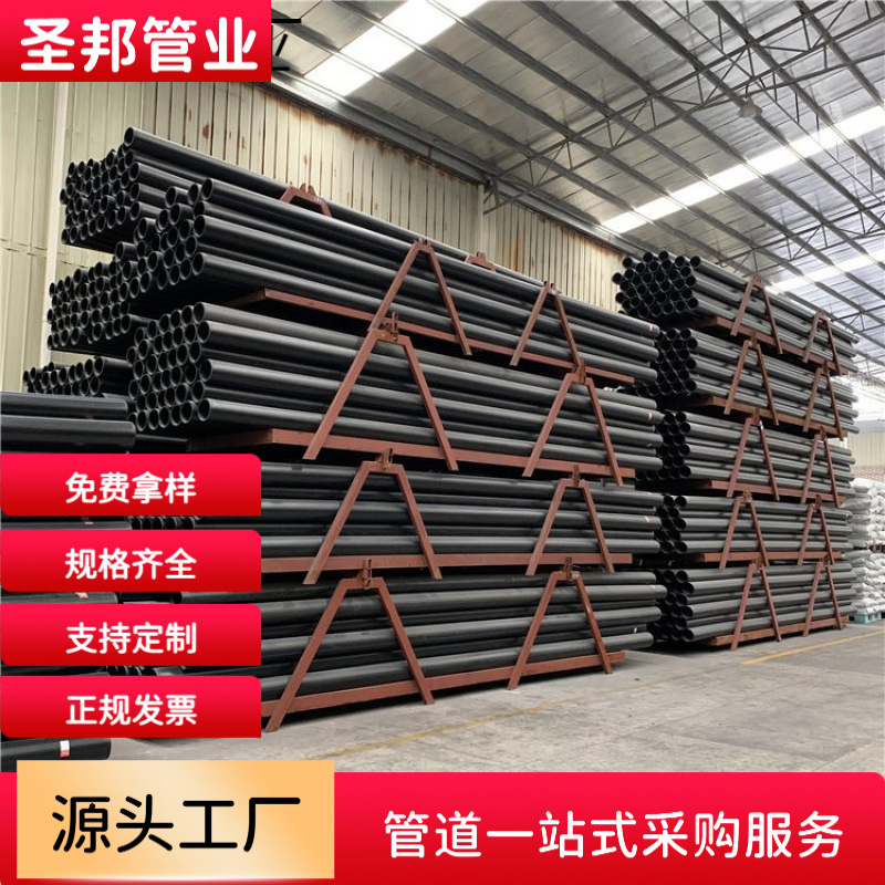 联塑PE100给水管 国标钢丝网骨架复合管 全新料HDPE非开挖牵引管