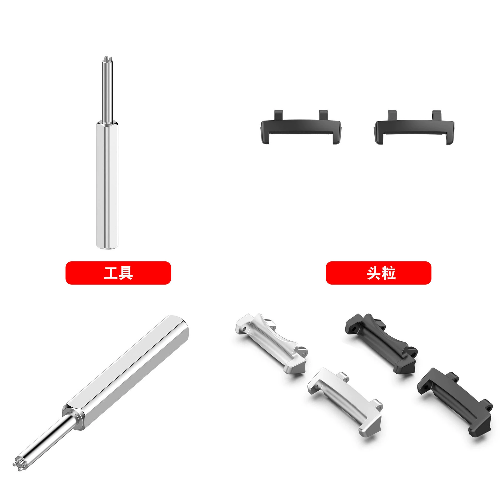 Xinyuan Shuntong подходит для разъема Yuewo Amazfit T-REX3, металлический внутренний диаметр 22 мм, головка Huami REX3