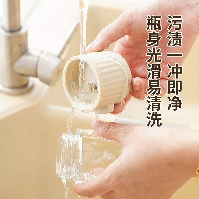 Tipo de presión de la cocina tarro de sal cuantitativa cocina condimento botella de sal de control aspersión artefacto medición sal condimento caja al por mayor