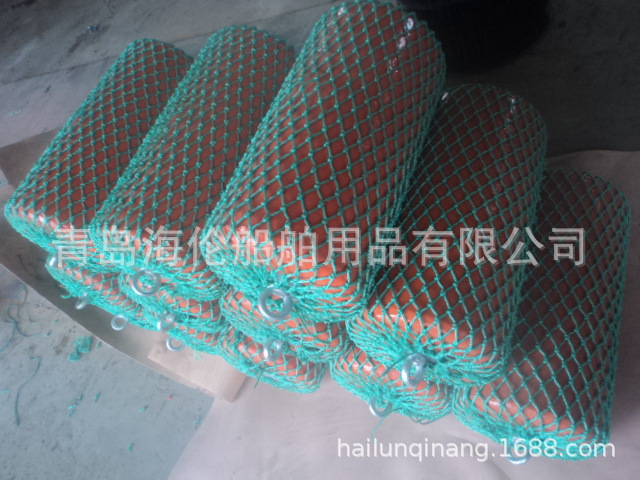 供应靠球、船用、球、护舷 聚氨酯(4491图)防撞设施青岛否是海伦0