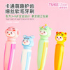 Transit passengers children toothbrush Valuables quality goods 3-6-9 Above Daily life General merchandise toothbrush Manufactor wholesale