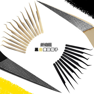 �羳��̼޽ӽ�ë���P�fiber tip�w�S��Ӻ����ë�A���޹���