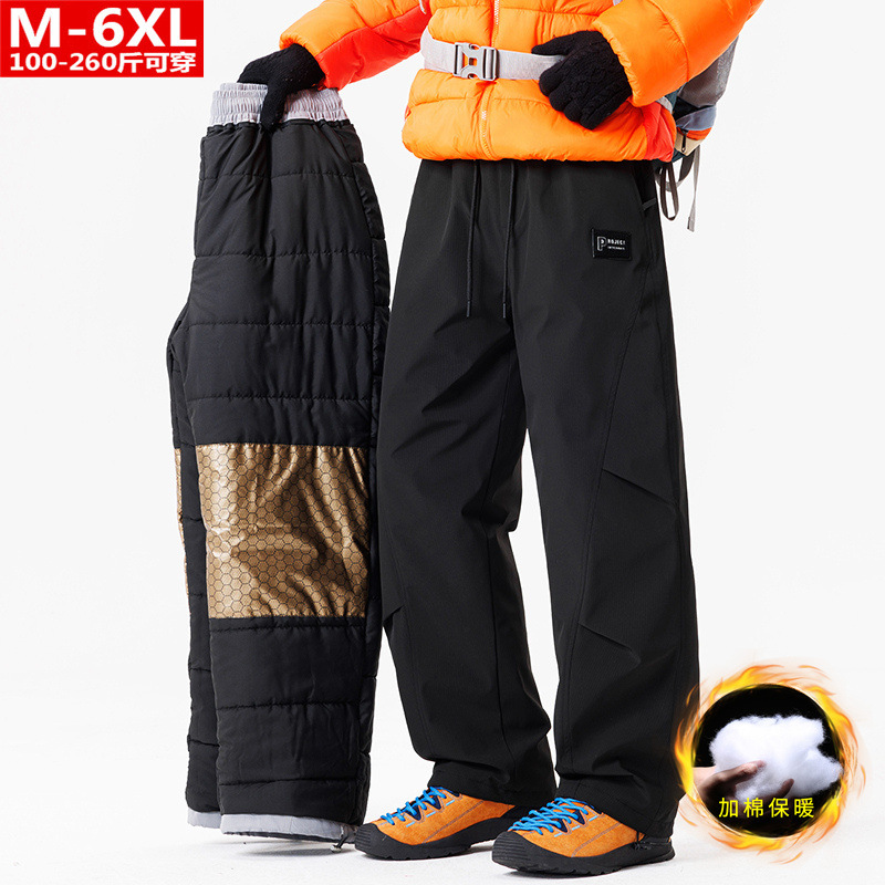 Winter trendy men's cycling foldable straight-leg cargo pants, plus size, loose fit, warm and cozy.