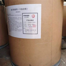 ��ɭ ���y���ҿ������ظ�� ���y�����c������������ʹ�ò��ş�