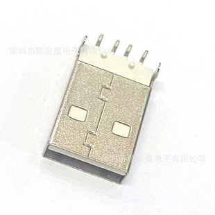 USB A��90�Ȱ��z �B���� ֱ��USB���^�B���� �����ӿڏ��_AM