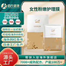 ��˽���o��TĤ���ӹ�Ů�Է�������Ĥ˽̎��Ĥ�o�˽��tĤ˽���׺�