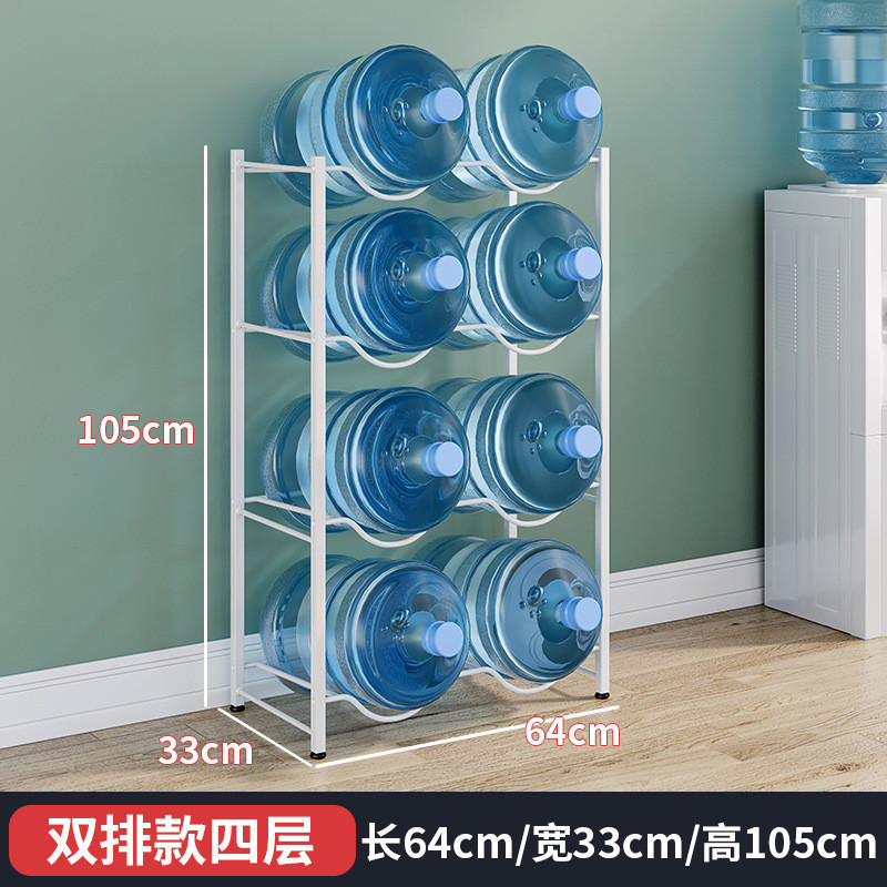 水桶架三四五层纯净水桶支架大桶饮水机架子桶装水收纳存放置物架|undefined
