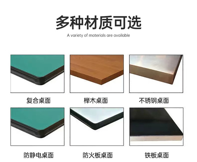 线上--置物架详情_13