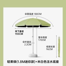 [ꖂÔ[ؔy÷¶IͥԺ̫