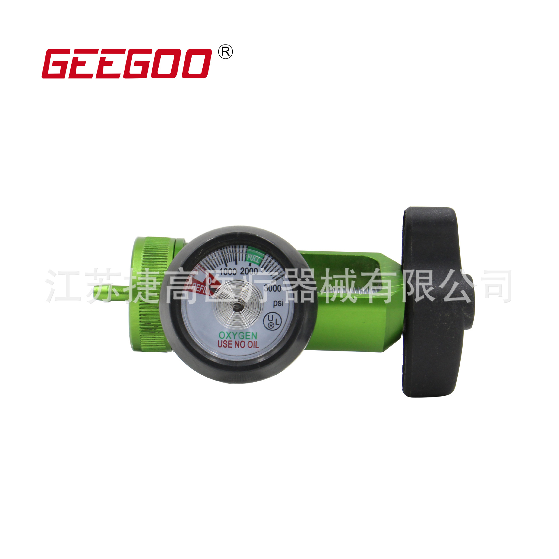 迷你医用氧气瓶调节阀CGA870呼吸机钢瓶用减压阀快速接口