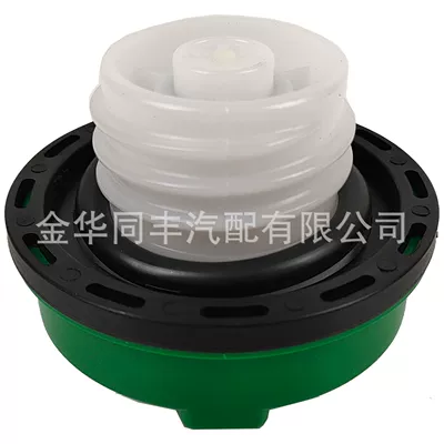 Large Quantity Cover, Tank cap