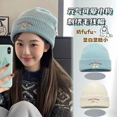 可爱小狗刺绣针织秋冬保暖加厚显脸新款秋冬季护耳毛线帽百搭帽子