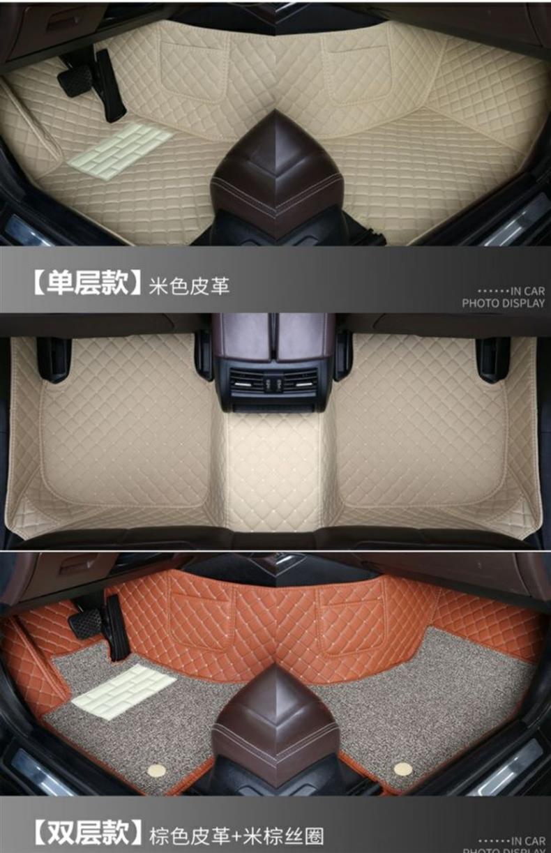 Which S/V/U/GT special car mats for 23 models