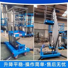 XϽCƄʽ߿I܇늄Һƽ̨СE18