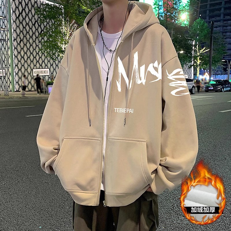 카키 플러스 벨벳과 두꺼운