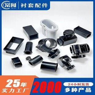 �����������{���n�������r�ײ��P䓷��܈A��pvc�B�ӹ̶����ܽ��^