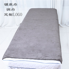 80*190 Beauty Salon Bed Sheet Custom Logo Bed Hole Towel Edge Embroidery Bath Towel Bed Sheet 