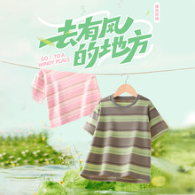 ��ͯt���ļ��¿�l�y녲�������2025���¿�ͯ�b��ͯ���m�����·�