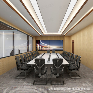 Monitoring Center intelligent conference table intelligent lifting voice control multi-person conference room supporting equipment