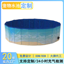 Դ�^���Spvc����ˮ�غ����D���ۯB����ԡ�ؼӺ���ĥ؈��ϴ����