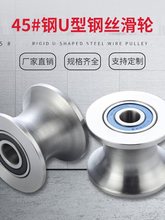 ܉������݆U�ͲۈA�ܻ�݆���S���T������݆�Cе��݆����