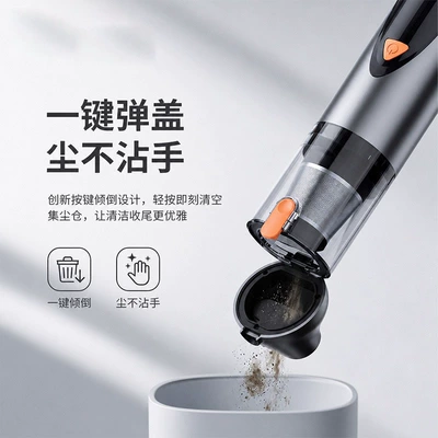 use, alloy straight tube, brushless motor, Tozsoranlar