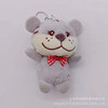 Cute plush doll, bow tie, pendant, 10cm, tiger