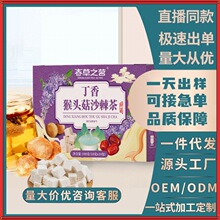 ������^��ɳ���誚�����b�M�ϲ���ݲ�ɽ髶������bһ�����l