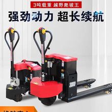 ��ţ늄�2��3��4����܇�����ք�С���늳ذ��\܇�бP�}ԽҰ���l