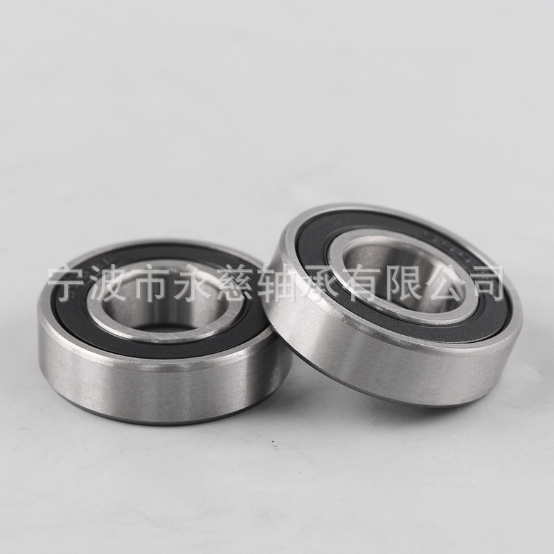 6203ZZ 6202ZZ 精密滚动轴承6202-2RS 6203-2RS高速静音电机轴承