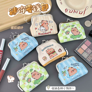 Kapibala Coin Purse Cute Pu Coin Bag Cartoon Mini Headphone Bag Storage Bag Portable Key Bag Line Bag