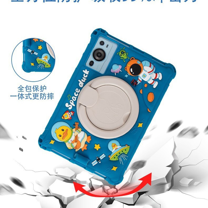 For TCL Tab 10S flat 9081X silicone protective case 10.1 inch 5G rotating portable protective case