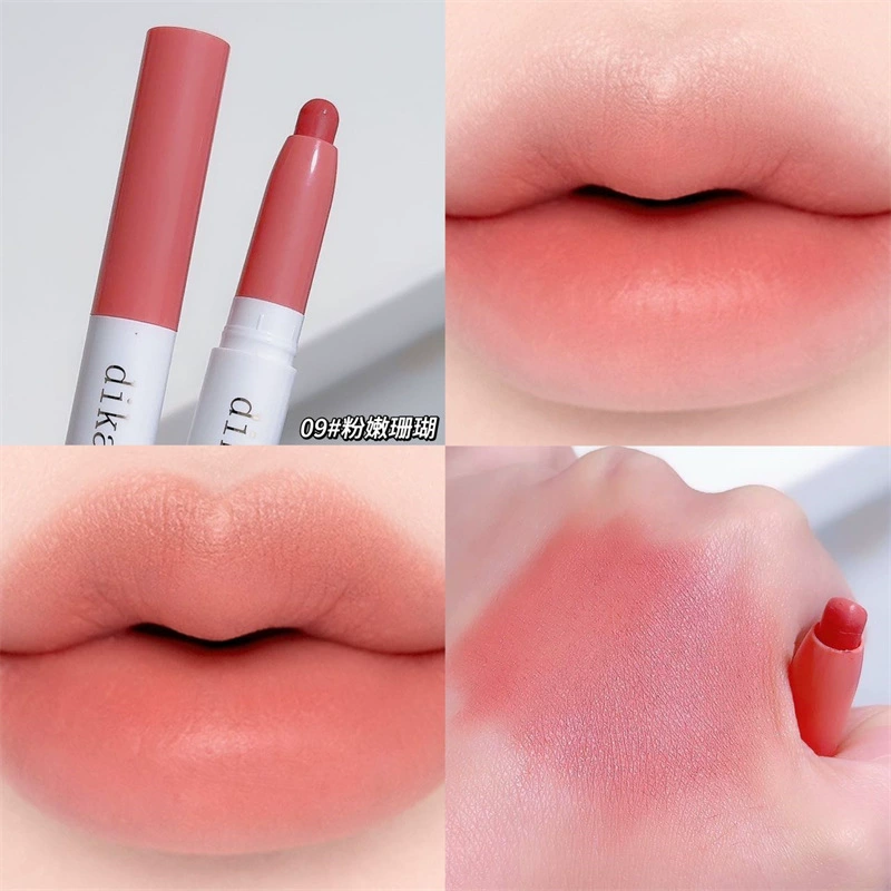 Губная карандаш Dikalu Misty Lip Line Pen, прозрачное пухлость-эффект, 1.5 г