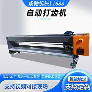 �����ԄӴ��X�C�����X�l���͙C�X݆�X��߾��ܼӹ��O���X�l��X�C